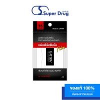 ราคา Gatsby Oil Clear แกสบี้ แผ่นฟิล์มซับหน้ามัน 35 แผ่น (22037878442)