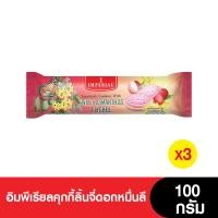 ราคา อิมพีเรียลคุกกี้ลิ้นจี่ดอกหมื่นลี 100 กรัม 3 ซอง (22848798997)