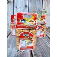 ราคา คุกกี้สิงคโปร์หน้าเม็ดมะม่วงหิมพานต์ (1399310406)