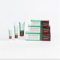 ราคา บีแพนเธน ออยเมนท์ 30g Bepanthen Ointment ปกป้องและดูแลผิวใต้ผ้าอ้อม (21569547460)