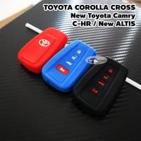 ราคา ซองกุญแจ ซิลิโคน TOYOTA COROLLA CROSS New Toyota Camry C HR New ALTIS (16788406521)