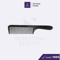 ราคา Cameo หวีอีโต้ไฟเบอร์ รุ่น VC503 (21914850011)