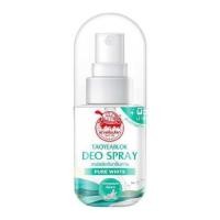 ราคา Taoyeablok Pure White Deo Spray 50ml Taoyeablok Fresh Firm Roll On 30 ml เต่าเหยียบโลก นิวเจน สเปรย์ระงับกลิ่นกาย เต่าเหยียบโลก เฟรช แอนด์ เฟิร์ม ดีโอ โรลออน โรลออน ระงับกลิ่นกาย (22927299295)