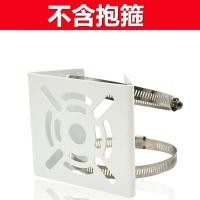 ราคา ห่วงยึดกล้องเฝ้าระวังฐานค้ำยันห่วงเล็กสำหรับเครื่องลูกห่วงค้ำยันเสาค้ำยันเสาค้ำยันเสาค้ำยันเป็ด (21150292653)