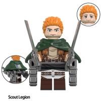 ราคา เลโกผ่าพิภพไททัน lago Attack on Titan (22251832830)