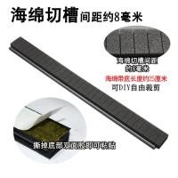 ราคา โฟมเสียบทุ่น ยาว 7 225 ซม สำหรับใส่กล่องทุ่น DIY ชิงหลิว สปิ๋ว ตกปลา อุปกรณ์ตกปลา มีสินค้าพร้อมส่งในไทย (10589361953)