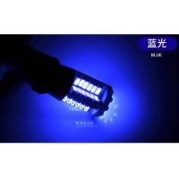 ราคา T10 3014 57SMD ไฟเลี้ยวรถยนต์ สีสันสดใส ติดตั้งง่าย 12V 24V (18917822080)