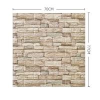 ราคา วอลเปเปอร์ วอลเปเปอร์ผนัง วอลเปเปอร์ติดผนัง 3Dแผ่นใหญ่ แผ่นติดผนังแต่งห้องwallpaper3D วอลล์เปเปอร์วินเทจ ย้อนยุคแผ่นติดผนัง ผนังสำเร็จรูป (22807579468)