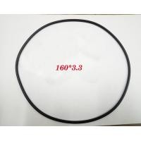 ราคา O ring ยางโอริง โอริงปั๊มหอยโข่ง โอริงฝาครอบใบพัดปั๊มน้ำauto (18194460682)