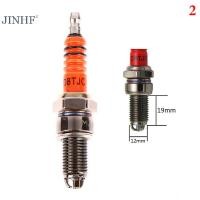 ราคา 3 bugi electrodes d8tc สำหรับ50cc 110cc 125cc ATV Scooter Dirt BIKE HOT (22694506086)