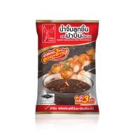 ราคา น้ำจิ้มลูกชิ้นตราม้าบิน ขนาด 900 กรัม (21479379574)