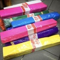 ราคา กระดาษย่น สายรุ้ง แผ่นใหญ่ ประดับกระทง ลอยกระทง (21946946207)