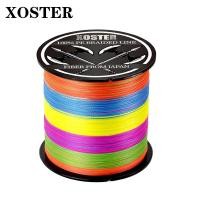 ราคา Xoster ตกปลา100เมตร4เส้น Dyneema สายการประมงถัก2 100lb PE Multicolor ถักสายการประมง100 PE ถักลวด (22635151512)