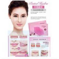 ราคา มาร์คปากBIOAQUA BEAUTECRET มาร์คริมฝีปากชมพู คริสตัลคอลลาเจน แผ่นมาร์คปากชมพู ให้รีมฝีปากชุมชื้น อมชมพู (18669132279)