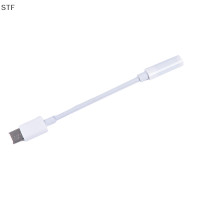 ราคา STF USB C Type C ADAPTER Port ถึง3 5mm AUX AUDIO JACK หูฟังหูฟัง (22043615201)
