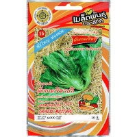 ราคา เมล็ดพันธุ์ ผักกาดเขียวปลี ตราสี่ทิศ (1370166766)