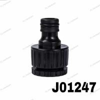ราคา ข้อต่อก็อกน้ำ ข้อต่อก็อกน้ำสนาม ขัอต่อสวมเร็ว (22631046605)