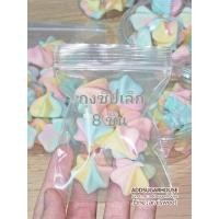 ราคา เมอแรงค์กระปุก สายรุ้ง (22690316810)