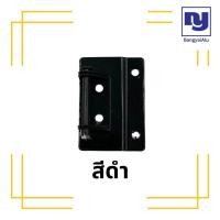 ราคา บานพับหน้าต่างเหลี่ยม บานพับมุ้งลวด บานพับหน้าต่างมุ้ง บานพับสลัก (22870117280)