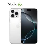 ราคา Apple iPhone 16 Pro Max by Studio 7 (22725007853)