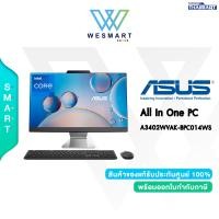 ราคา Clearance0 ASUS All in one PC AIO A3402WVAK BPC014WS Core i3 1315U Intel UHD 8GB DDR5 512GB SSD 23 8 inchFHDsRGB100 Windows 11 Home Office H S 2021 3Year Onsite 1Year Perfect Warranty Demoตัวโชว์ (222