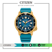 ราคา CITIZEN Eco Drive BN0162 02X Promaster Diver Mens Watch นาฬิกาผู้ชายพลังงานแสง (22398601395)