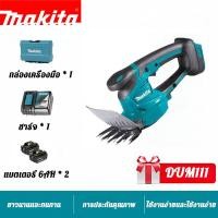 ราคา โรงงานเดิม รับประกัน 1 ปี Makita DUM111 ตัดหญ้าไฟฟ้าป้องกันความเสี่ยงชาร์จไร้สายเครื่องตัดแต่งพืชสวนกิ่งไม้สีเขียวไฟฟ้าต้นไม้ชากรรไกร (22072708017)