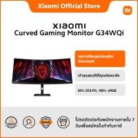 ราคา NEW Xiaomi Curved Gaming Monitor G34WQi 95 DCI P3 100 sRGB ช่วงสีกว้าง หน้าจอกว้างพิเศษ WQHD (21957341776)
