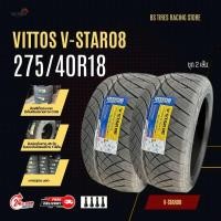 ราคา ยางรถยนต์ VITTOS ส่งฟรี 275 40R18 ยางซิ่งรถกระบะขอบ18 ยางใหม่ปี 24 ยางรถยนต์ขอบ18 จำนวน 2 เส้น (22611134647)