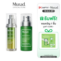 ราคา 18 Oct Exclusive Bundle Deal Murad Retinol Youth Renewal Serum 30ml Retinal Resculpt Overnight Treatment 30ml Get Free Retinol Trial Kit 1 pcs (22816496922)