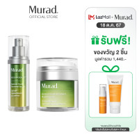 ราคา 18 Oct Exclusive Bundle Deal Murad Retinol Youth Renewal Serum 30ml Retinol Youth Renewal Night Cream 50ml Get Free Vita C Glycolic 5ml Essential C Cleanser 60ml (22816646379)