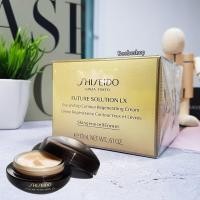 ราคา ครีม รอบดวงตา ริมฝีปาก Shiseido Future Solution LX Eye and Lip Contour Regenerating Cream 17ml (22766482059)