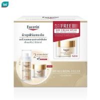 ราคา Eucerin ยูเซอริน ไฮยาลูรอน เรเดียนซ์ ลิฟ ทรีดี ซีรั่ม 30 มล ไนท์ ครีม เดย์ ครีม 50 มล (21049254151)