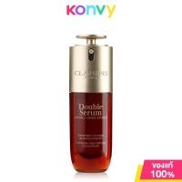 ราคา Clarins Double Serum 50ml New Fomula คลาแรงส์ เซรั่มสูตรใหม่ (22813487412)