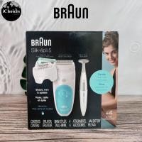 ราคา Braun Silk épil 5 Shave Trim Epilate With Bikini Styler SES 5 810 เครื่องกำจัดขน พร้อมเครื่องเล็มขนบิกินี่ สำหรับผู้หญิง (20400800129)