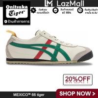ราคา ONITSUKA TIGER MEXICO 66 Men and womens fashionable retro casual shoes (20639525765)