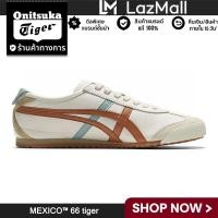 ราคา ONITSUKA TIGER MEXICO 66 Off white orange mens and womens casual shoes (21373508596)