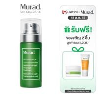 ราคา Murad Retinal Resculpt Overnight Treatment 30ml มูราด เรตินัล รีสคัลป์ โอเวอร์ไนท์ ทรีตเมนต์ 30มล (22770447843)