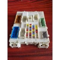 ราคา แผง BCM Fordd Ranger Mazda BT50 Pro มาสด้าBT 50 PRO แท้ญี่ปุ่น (22596551174)