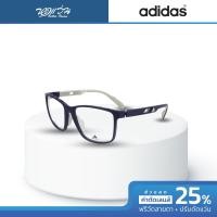 ราคา Adidas Sport กรอบแว่นตา รุ่น AD5008 BV (22606756601)