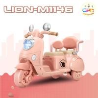 ราคา lukkytoysรถมอเตอร์ไซค์เด็กรถไฟฟ้าเด็กเล่นรถมอเตอร์ไซค์ รุ่นใหม่ล่าสุด รุ่น M1146 (21692479911)
