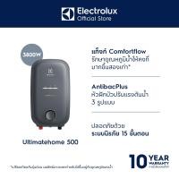 ราคา Electrolux เครื่องทำน้ำอุ่น รุ่น EWE381QX G4 ขนาด 3800 วัตต์ (22688350702)