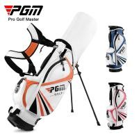 ราคา PGM ถุงกอล์ฟสำหรับเด็กและเยาวชนมีขาตั้งกระเป๋าปืน Tali Bahu รุ่นพกพา (21015484325)