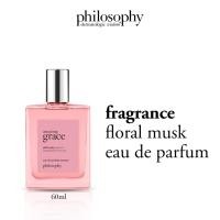 ราคา EXP 06 2025 Philosophy Amazing Grace Eau De Parfum Intense 120ml น้ำหอม (19046650843)