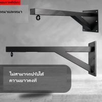 ราคา กระสอบ ทราย มวย ชั้นแขวนกระสอบทรายแบบแขวน ชั้นวางแบบยืดหดได้ ชั้นแขวนกระสอบทรายเสริมแรง ตะขอกระสอบทราย (22905635950)