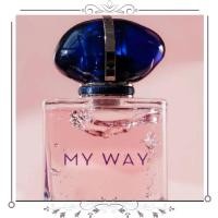 ราคา 100 รับประกันของแท้ จอร์โจ อาร์มานี่ มายเวย์ กลิ่นหอมหวานของสาว ๆ มีกลิ่นหอมติดทนนาน น้ำหอมผู้หญิง ตัวเลือกแรกสำหรับการให้ของขวัญ My Way EDP 90ml Floral and fruity aroma womens perfume จัดส่งตลอด 24 (