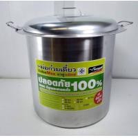 ราคา หม้อก๋วยเตี๋ยว แวลู่ แม็กซ์ ขนาด 40 ซม 3 ช่องโค้ง 16 นิ้ว หม้อก๋วยเตี๋ยวตรานางนวล สินค้าคุณภาพ 1 ชิ้น (3678616371)