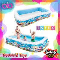 ราคา INTEX สระว่ายน้ำเป่าลม Swimming Pool สระเป่าลม สระว่ายน้ำเด็ก สระว่ายน้ำสกรีนลายปลา สระ 3เมตร 3ชั้น สระน้ำ สระน้ำเด็ก (13973879280)