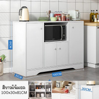 ราคา ตู้ครัว ชั้นวางของ เคาน์เตอร์ครัว ตู้เก็บของ ชั้นวางไมโครเวฟ เคาน์เตอร์ครัว ชั้นวางในครัว (22931069944)
