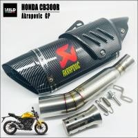 ราคา ซตท่อพร้อมสลิปออน CB300R ปลายท่อ AK GP ยาว 17 นิ้ว ตรงรุ่น (20914264051)